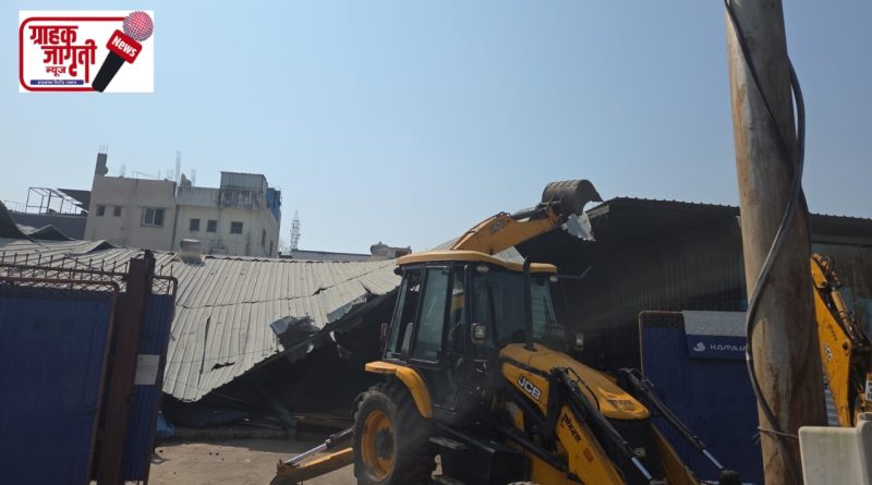 ग्राहक जागृती न्यूजचा दणका! गंगाधाम हिलटॉप-हिलस्लोप परिसरातील ६५ हजार चौ.फुट अवैध बांधकामे भुईसपाट!