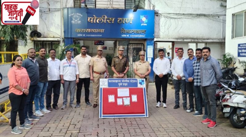 तब्बल एक किलो सोन्याच्या चोरीचा पर्दाफाश – कर्त्यव्यदक्ष पोलिसांनी कामगार चोराला जतमधून पकडले; तब्बल १ कोटी २७ लाखांचे सोने हस्तगत..