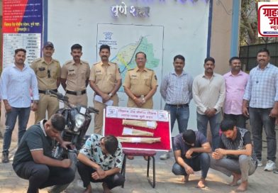 सिंहगड रोडवर दहशत माजवणाऱ्या टोळीला बेड्या; धारदार हत्याराने हल्ला करणारे ४ आरोपी जेरबंद सिंहगड रोडवर दहशत माजवणाऱ्या टोळीला बेड्या; धारदार हत्याराने हल्ला करणारे ४ आरोपी जेरबंद