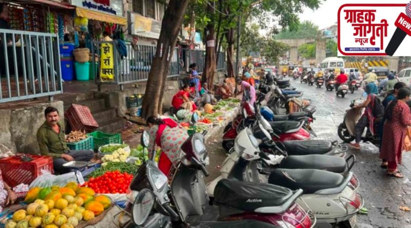 पदपथ मोकळे होणार का? ‘जागल्या’ संकल्पनेने पुणेकरांना दिलासा? पदपथ मोकळे होणार का? ‘जागल्या’ संकल्पनेने पुणेकरांना दिलासा?