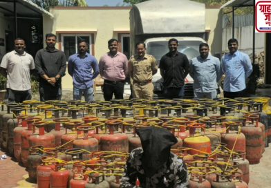 गॅस टंचाईत काळाबाजार फोफावला; पुण्यात १०३ सिलेंडरसह मोठी कारवाई!