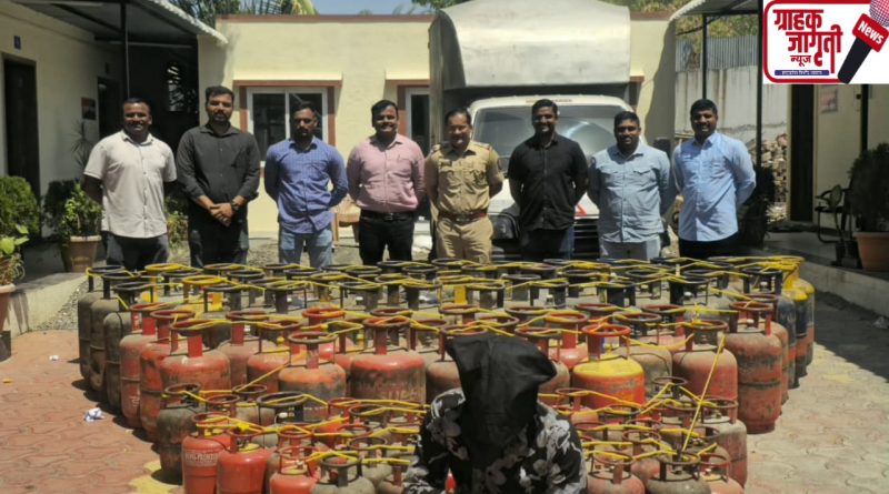 गॅस टंचाईत काळाबाजार फोफावला; पुण्यात १०३ सिलेंडरसह मोठी कारवाई!